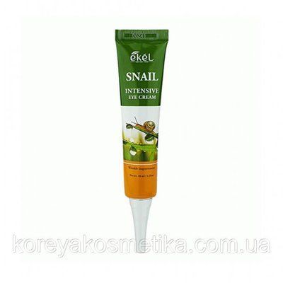 Ekel Snail Intensive Eye Cream tube Крем для шкіри навколо очей із муцином равлика 40 мл 1717819745 фото