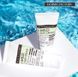 Заспокійливий сонцезахисний крем Derma Factory Mild Sun Cream SPF 50+ PA++++ 30 g 000708 фото 2